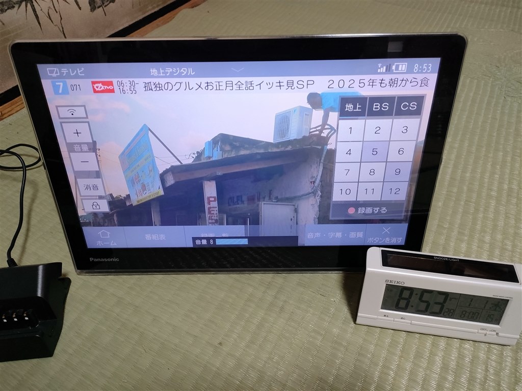 ハズレを引いて泣き寝入り状態です！！！』 パナソニック プライベート 