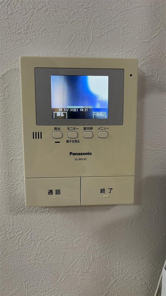 簡単に交換できた』 パナソニック VL-SE30XLA たりぼんさんの