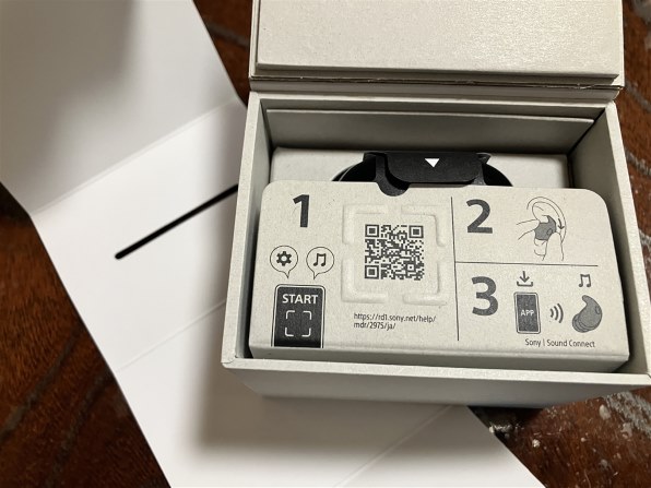 SONY LinkBuds fit グリーン 箱付き レビュー】ソニー史上最高性能の外音取り込み『LinkBuds Fit』実機