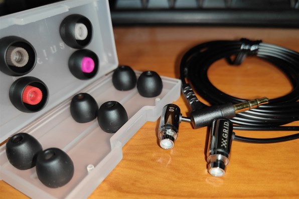 final REB GRID01 RE-MAKE05-01 レビュー評価・評判 - 価格.com