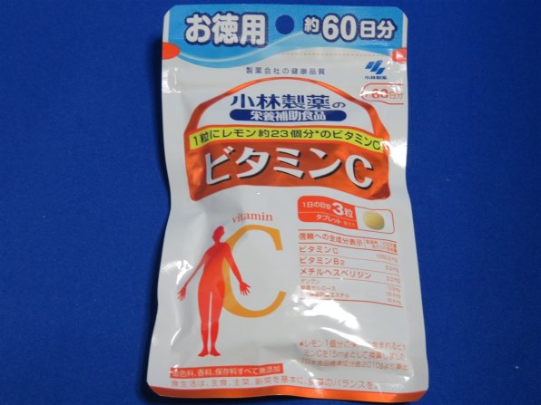 【ファッション好きが選ぶ人気ブランドランキング】 小林製薬 小林製薬 ビタミンCお徳用 価格比較 180粒入(約60日分) サプリメント・ビタミン