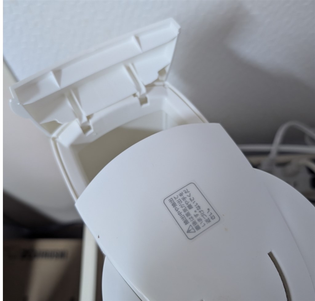 手入れができないのが最大のマイナス』 メリタ ノアプラス SKT55