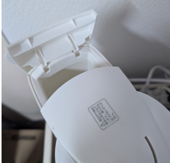 メリタ ノアプラス SKT55-3W [ホワイト] 価格比較 - 価格.com