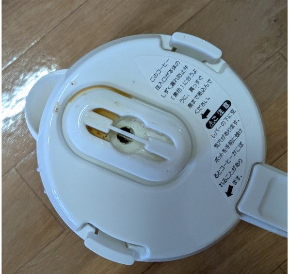 新品未開封 メリタ ノアプラス SKT55-3W ホワイト Amazon | メリタ(Melitta) フィルターペーパー式 コーヒー