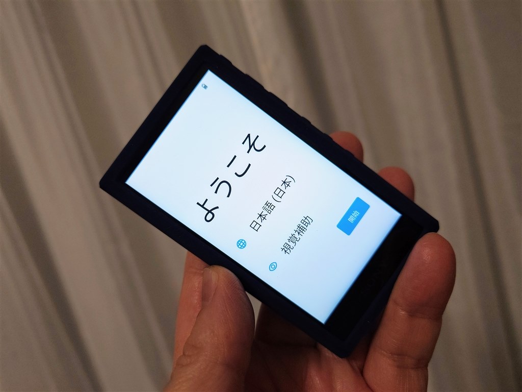 SONY ポータブルオーディオプレーヤー NW-A307 動作未確認 現状渡し