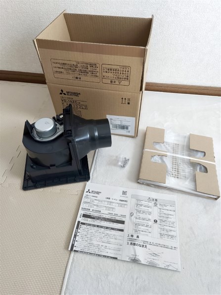 三菱電機 VD-10ZC14 価格比較 - 価格.com