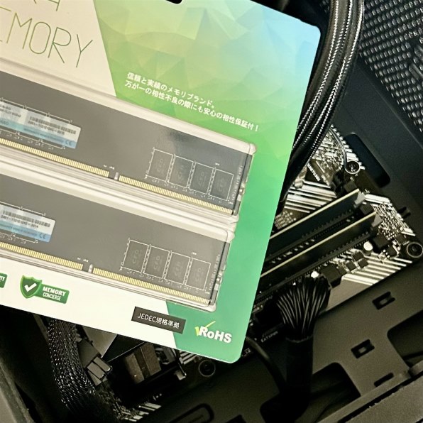 CFD W4U3200CS-8G [DDR4 PC4-25600 8GB 2枚組] 価格比較 - 価格.com
