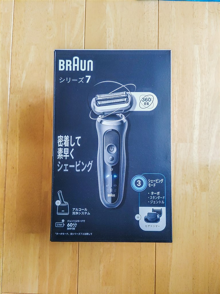 【よしこ】ブラウン シリーズ7 Amazon.co.jp: ブラウン用シリーズ7替刃 73S シェーバーヘッド