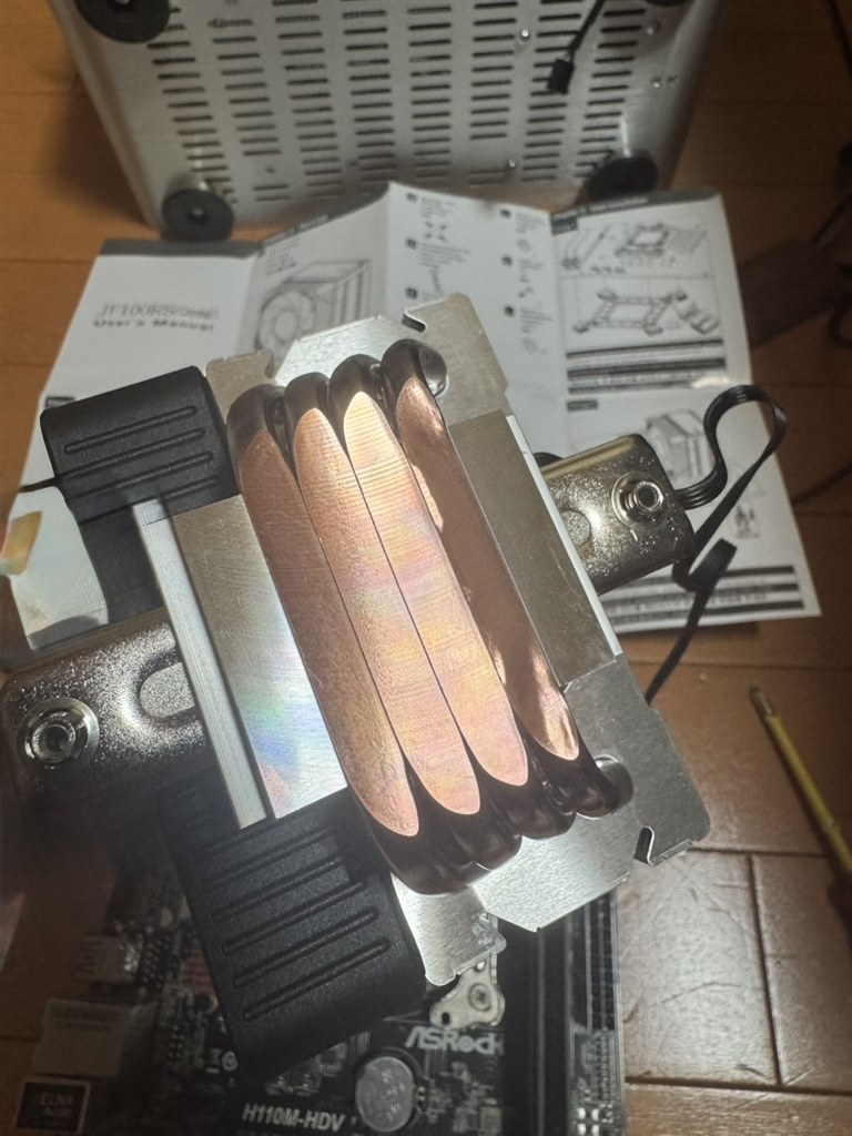 【未使用品】FR100 フュージラー 中古その他 【標準形電磁接触器】 SC-03/G(SZ-Z1) 富士電機