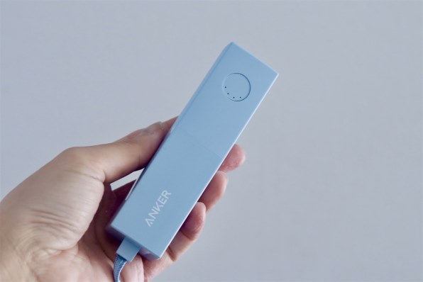 ANKER 511 Power Bank (PowerCore Fusion 5000) A1633N33 [ブルー
