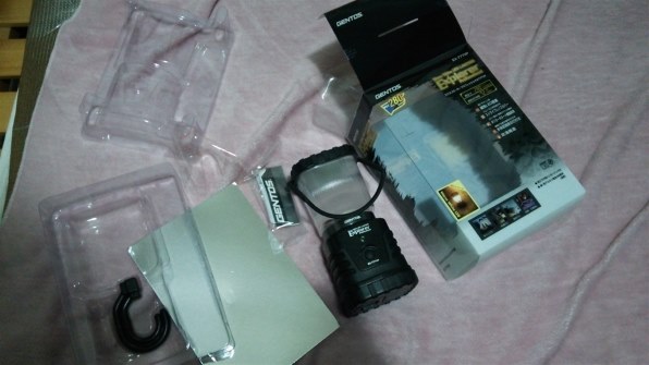 ジェントス エクスプローラー プロフェッショナル EX-777XP 価格