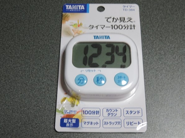 タニタ タイマー 大画面 100分 ホワイト TD-384 WH でか見えタイマー o7r6kf1 タニタ でか見えタイマー TD-384 ホワイト(販売終了) | 包丁