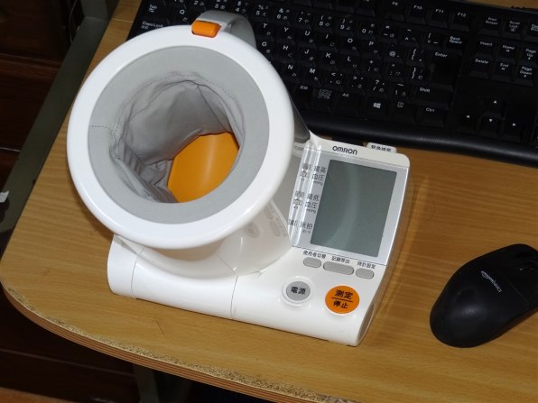 中古】オムロン 上腕式 スポットアーム HEM-1000 オムロン スポット 