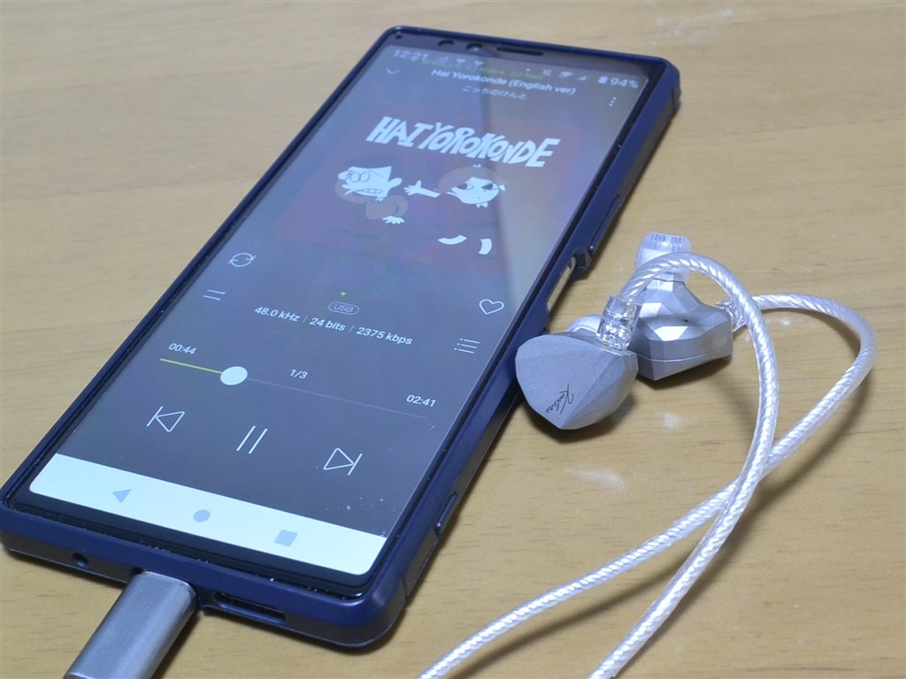 付属品多数で購入満足度は極めて高いです。。』 水月雨 Kadenz