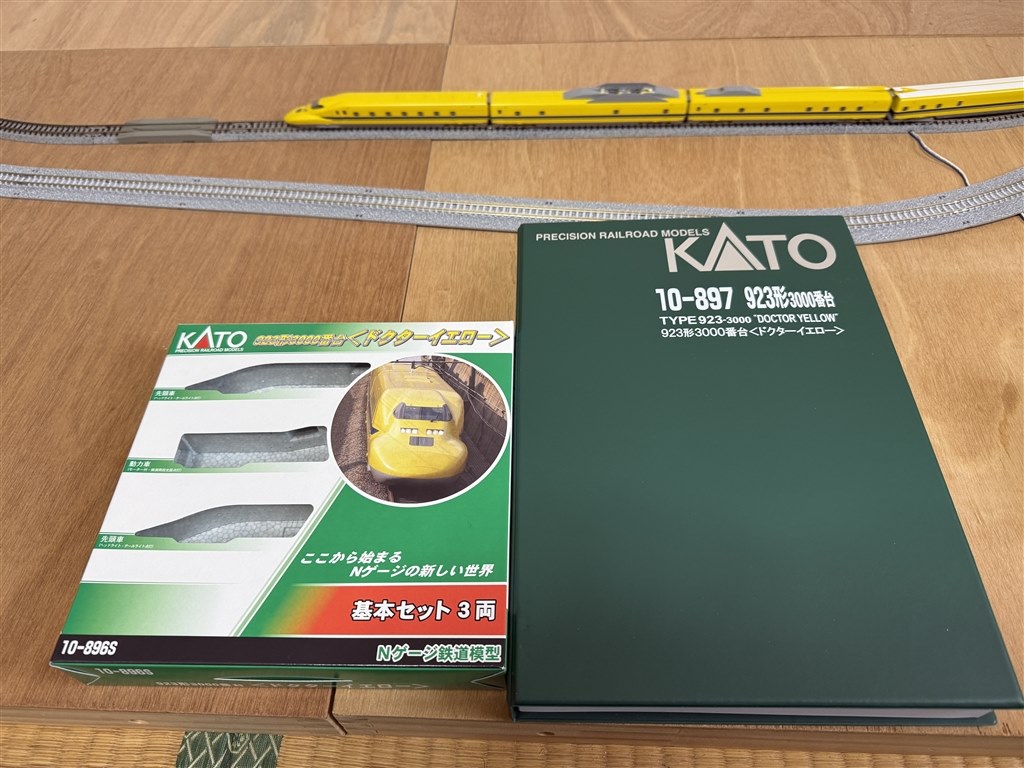 実際の車両とそっくりです』 カトー 923形3000番台<ドクターイエロー