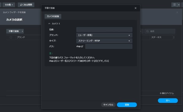 IODATA Qwatch TS-WRLP 価格比較 - 価格.com IODATA Qwatch TS-WRLP 価格比較 - 価格.com