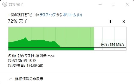 ADATA XPG GAMMIX S50 Lite AGAMMIXS50L-512G-CS-DP (M.2 2280 512GB