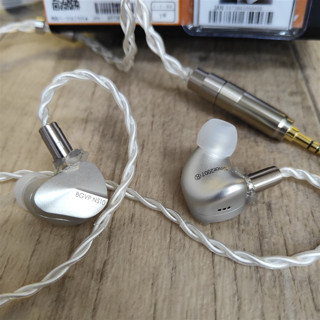 所有することそのものに悦びを満たす機種』 BGVP NS10 田之倉市之助