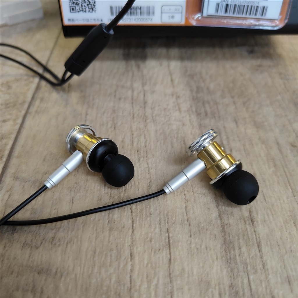 イントラコンカ型とカナル型の融合』 JAPANイヤホン製造 斬Shin 田之倉