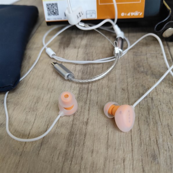 AZLA ASE-500 ASMR USB-C AZL-ASE500-ASMR-UC 価格比較 - 価格.com