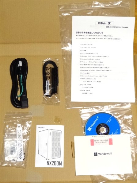 アプライド Katamen-434800 Ryzen 7 8700G・16GBメモリ・1TB M.2