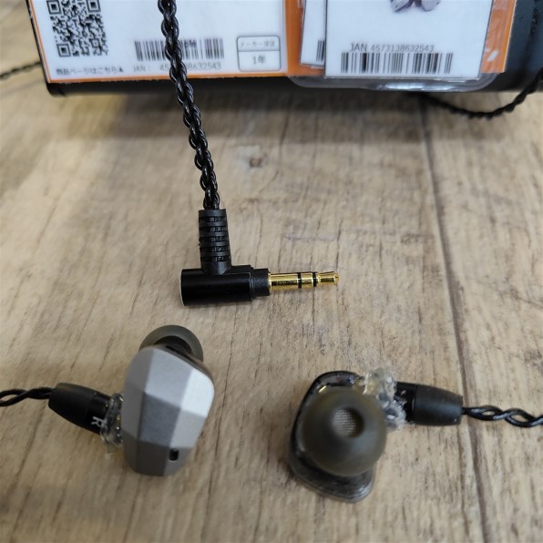 Ear earphones astrotec gx70 plus GX70Plus カナル型イヤホン
