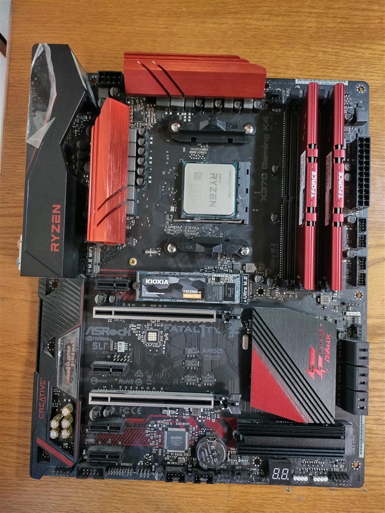 Ryzen 7 5700X3D + X570S PG +メモリ16GB x 4枚（まだ普通に現役