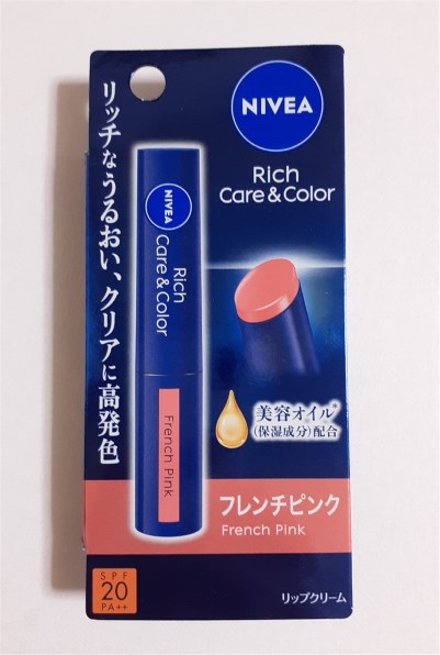 花王 ニベア リッチケア&カラーリップ フレンチピンク 2g 価格比較