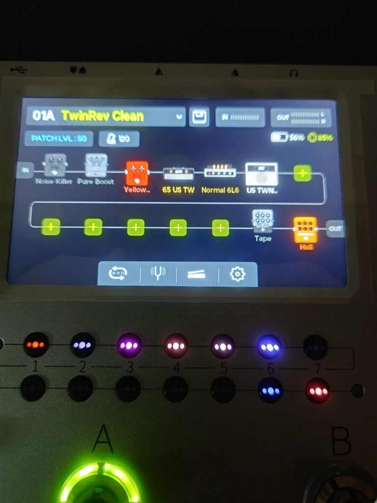 コンパクトなフラッグシップモデルのマルチエフェクター』 MOOER