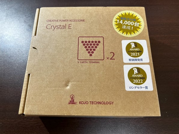 KOJO TECHNOLOGY Crystal E レビュー評価・評判 - 価格.com KOJO TECHNOLOGY Crystal E レビュー評価・評判 - 価格.com