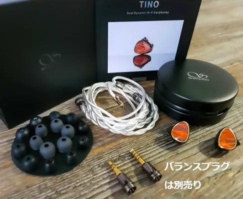 箔焼きフェイスプレート美し、ダイナミック2wayの音色素晴らし