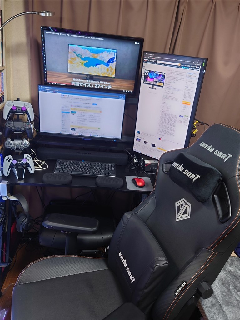 フォンジャックから音を出す人は』 IODATA LCD-LDQ271JAB [27インチ