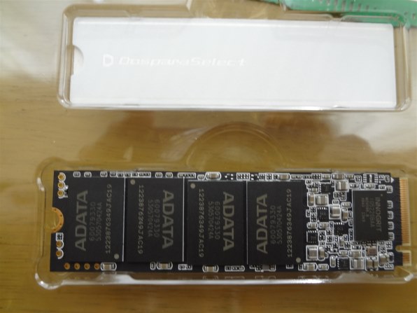 【新品未開封】ドスパラセレクト PG4-010TA1 M.2 SSD 1TB 新品未開封】ドスパラセレクト PG4-010TA1 M.2 SSD 1TB - メルカリ