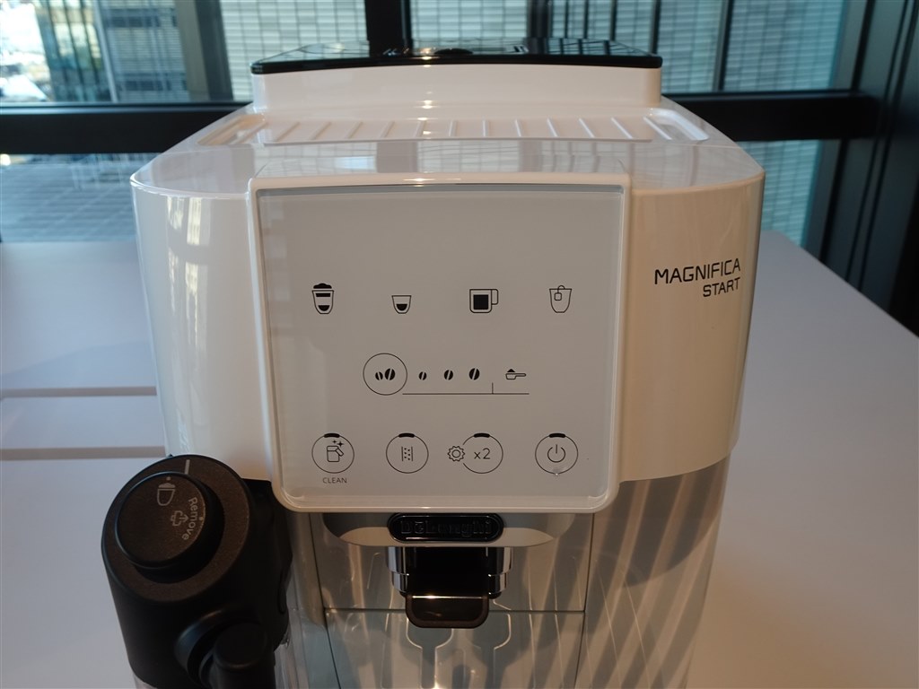 ラテクレマ」を搭載したデロンギの全自動コーヒーマシン入門機