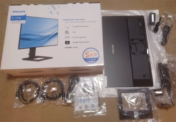 フィリップス 242E2FE/11 [23.8インチ ブラック] 価格比較