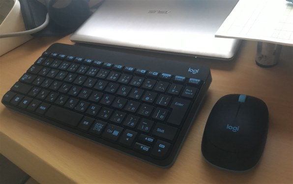Logicool ロジクール MK245nBK ワイヤレスキーボード ワイヤレスマウス セット 無線 MK245n ソリッドブラック 国内正規品 Amazon.co.jp: ロジクール マウス キーボード セット MK245nBK