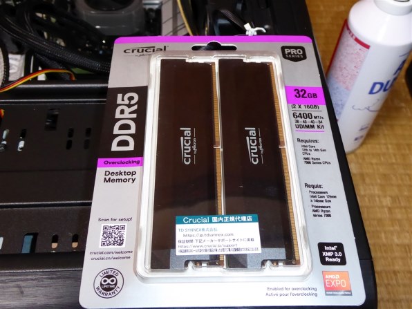 crucial CP2K16G64C38U5B [DDR5 PC5-51200 16GB 2枚組] 価格比較
