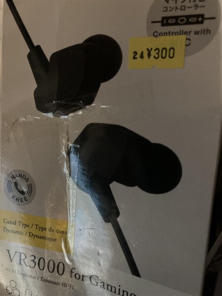 final VR3000 for Gaming FI-VR3DPLMB 価格比較 - 価格.com