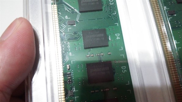 CFD W3U1600PS-4G [DDR3 PC3-12800 4GB 2枚組] 価格比較 - 価格.com