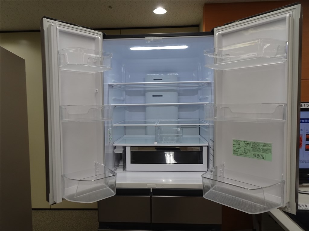 日立のまるごとチルド上位・真ん中冷凍室・鋼板ドアタイプ』 日立 R