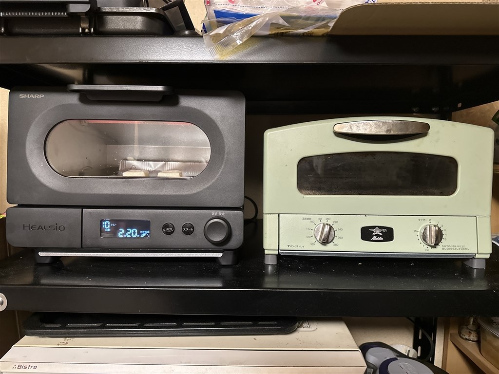 スーパーで買った、から揚げ トンカツが美味しくなる』 シャープ