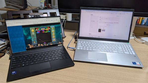 富士通 FMV Note U UA-K1 FMVUASK1BA [ピクトブラック]投稿画像・動画