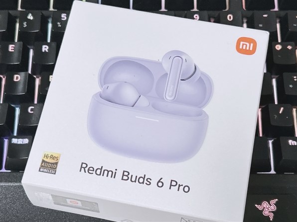 Xiaomi Redmi Buds 6 Pro ホワイト 新品未開封 Xiaomi Redmi Buds 6 Pro ホワイト 新品未開封 Redmi Buds 6 Pro