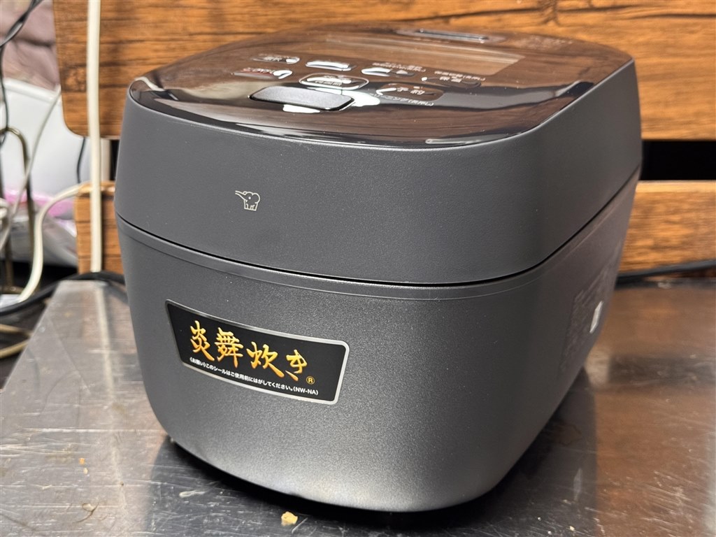 最上位モデルの機能がよりお手軽に使えるセカンドモデル』 象印 最上位モデルの機能がよりお手軽に使えるセカンドモデル』 象印