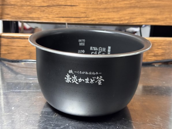 象印 炎舞炊き NW-NA10-BZ [スレートブラック]投稿画像・動画 - 価格.com