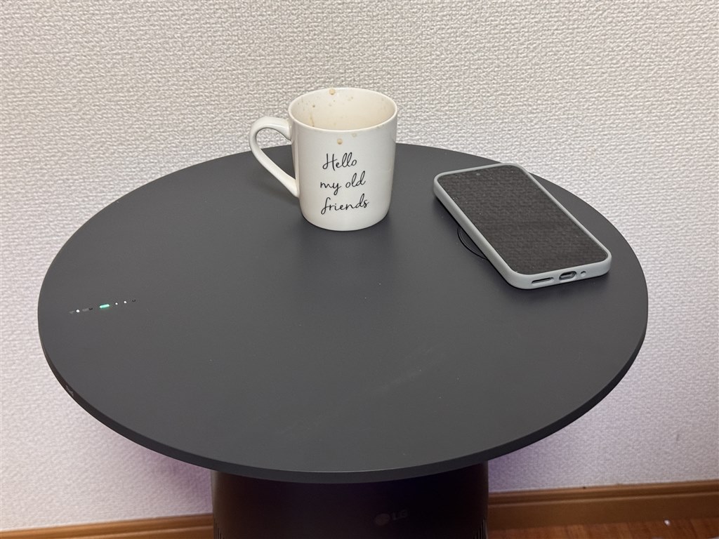 サイドテーブルとして設置できる空気清浄機』 LGエレクトロニクス LG