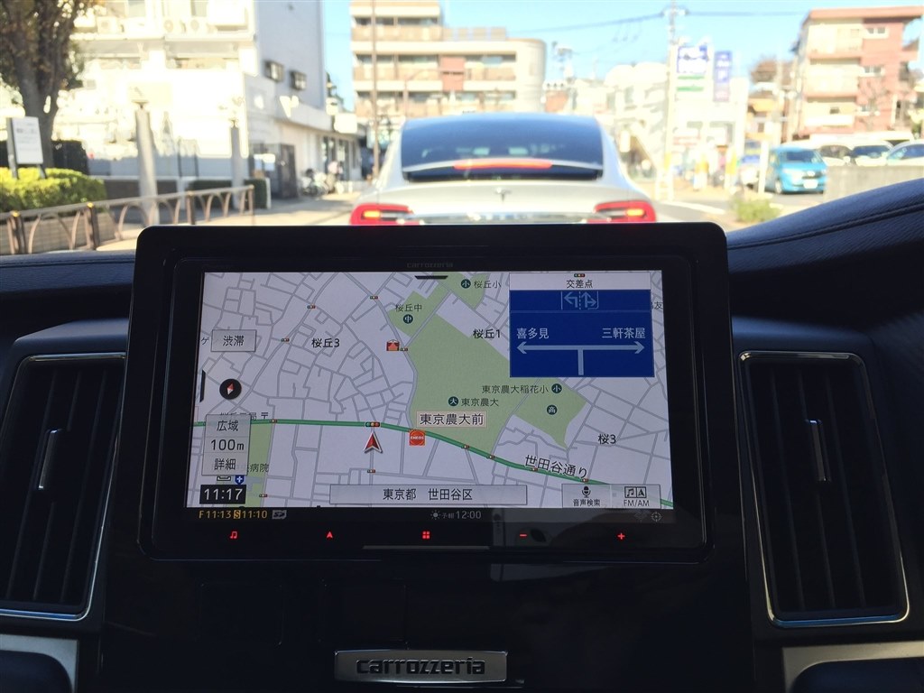 16566] 車・バイク・自転車 pioneer avic-CQ912-DCカーナビ map data 2024