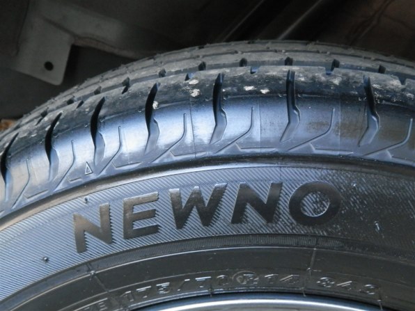 ブリヂストン NEWNO 175/70R14 84S 価格比較 - 価格.com