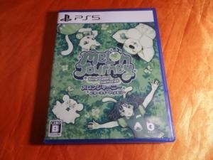 Beep Melon Journey： Bittersweet Memories [PS5] 価格比較