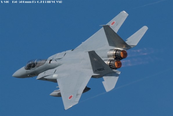 TAMRON 150-500mm F/5-6.7 Di III VC VXD (Model A057) [フジフイルム